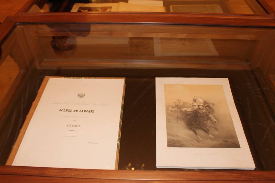 Exhibition of Mihály Zichy in Tbilisi - Illustrator of Knight In the Panter’s Skin geotv.ge